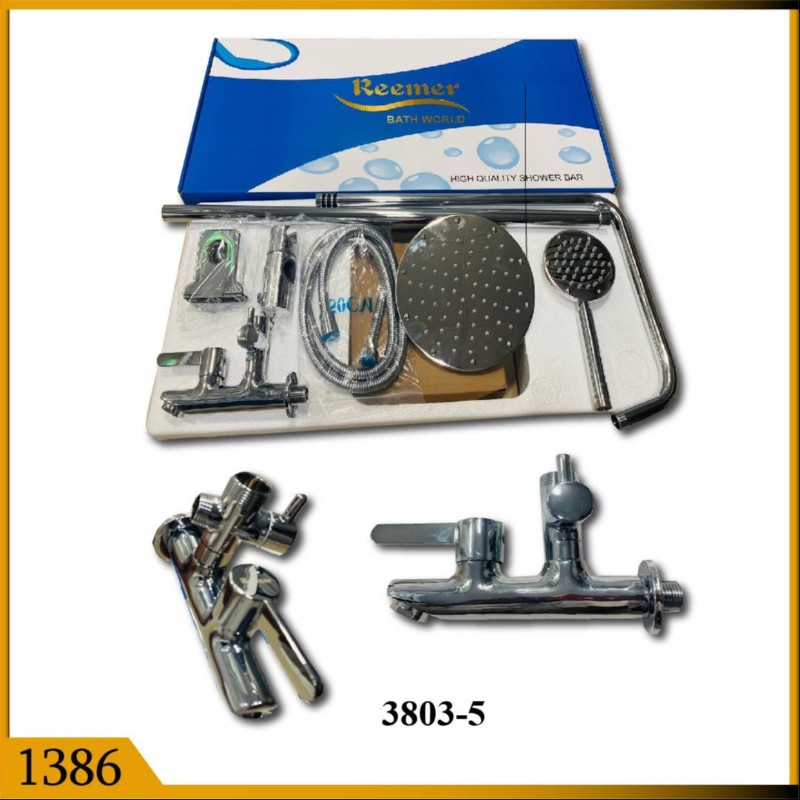 SHOWER BAR SET CP COOL WATER ROU (1386)